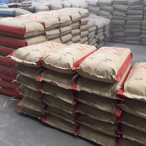 3-氨基-1,2,4-三唑（殺草強）